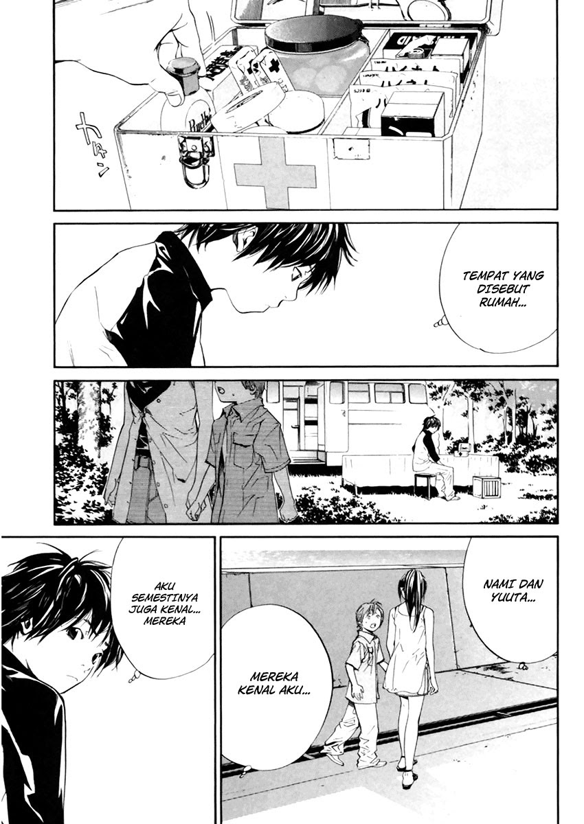 Alive: Saishuu Shinkateki Shounen chapter 40
